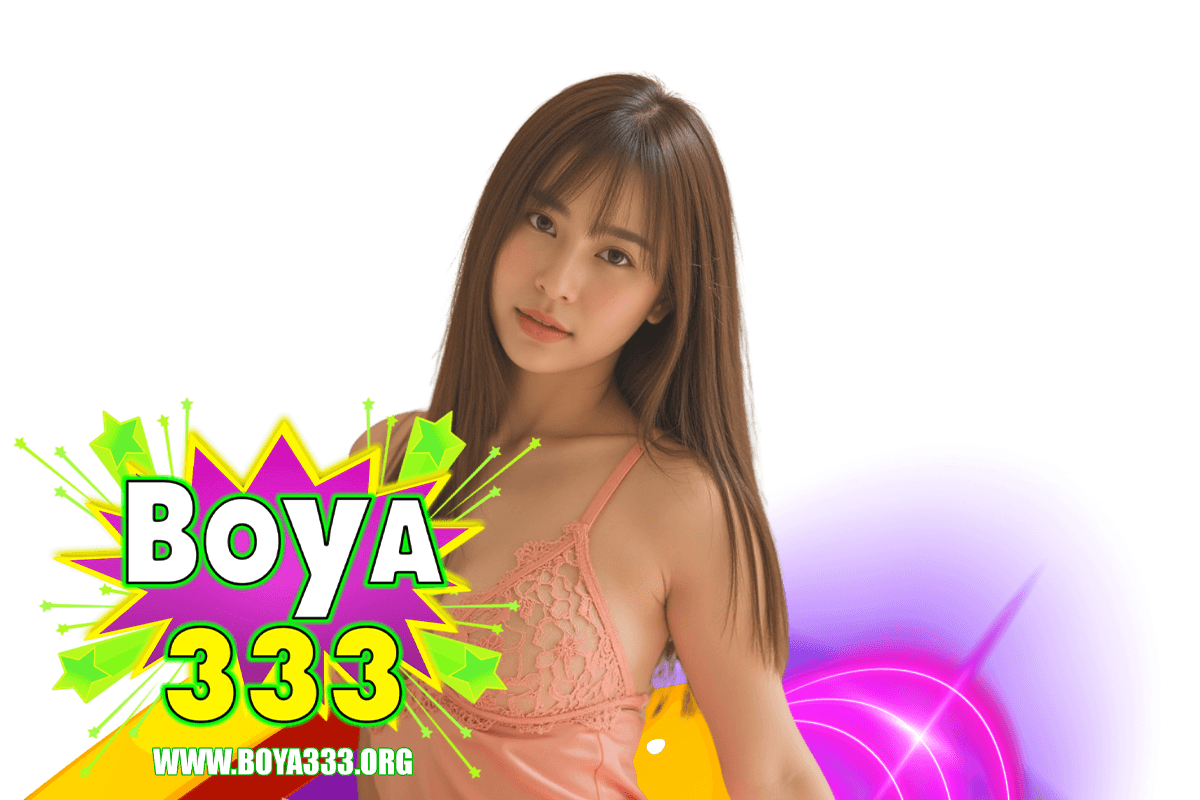 boya333
